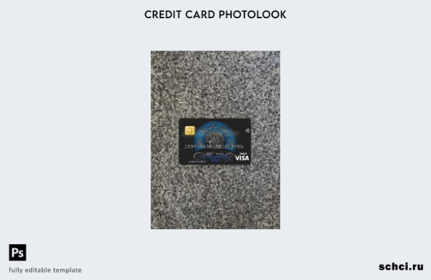цифровая загрузка шаблона лицевой стороны карты Visa банка Афганистана Da
